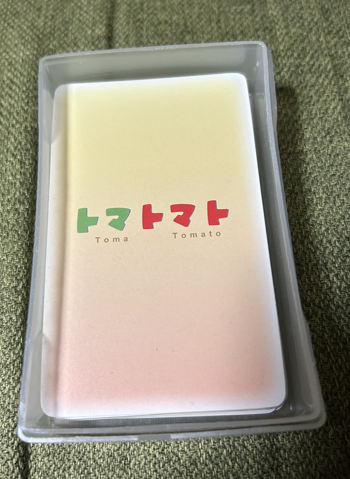 トマトマト ギャラリー画像 2